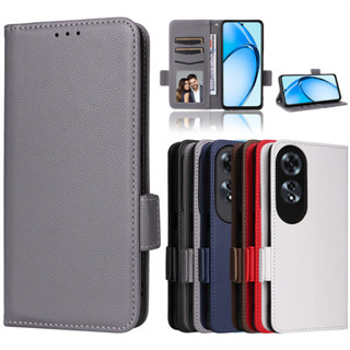 免運✅臺灣現貨✅適用OPPO A60 4G手機殼A60海外版手機皮套掛繩錢包卡包多功能外貿保護套