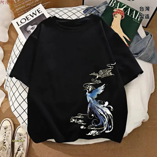 🔥 臺灣製造 100%純棉 短袖 上衣 T恤 大碼 寬鬆 顯瘦 設計感上衣 印花T恤 百搭 男女同款 A576
