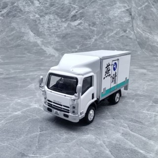 Tiny微影 7.5釐米 ISUZU鈴木五十鈴輕卡燕晴貨車運輸車合金模型絕版車模