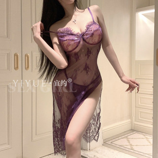 YIYUE-情趣內衣性感紫色蕾絲誘惑長裙鋼圈聚攏高開叉透視睡衣女