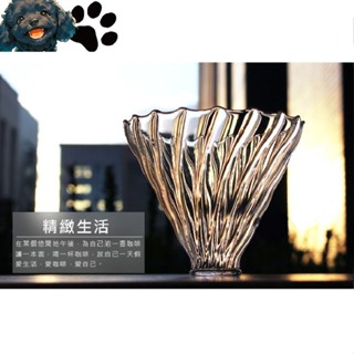 【MINA咖啡】(大/小) 玻璃螺旋濾杯 V60 咖啡濾杯 瓷石濾杯 錐形濾杯 螺旋濾杯 手沖濾杯 咖啡 咖啡用具