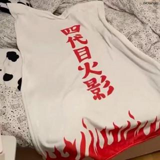 臺灣出貨⚡可愛火影四代目法蘭絨毛毯 午睡被子 夏季多功能辦公室蓋毯沙發休閒