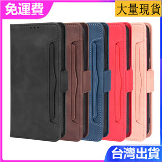 適用TCL A3X手機皮套TCL A3/TCL A30多卡槽翻蓋手機保護殼外貿跨