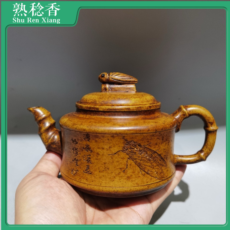 1968庫存處理老一廠宜興紫砂壺顧景舟純全手工壺原礦柴燒紫砂壺