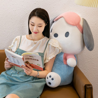 卡通帕恰毛絨玩具可愛眼罩玩偶公仔兒童生日禮物/jkg