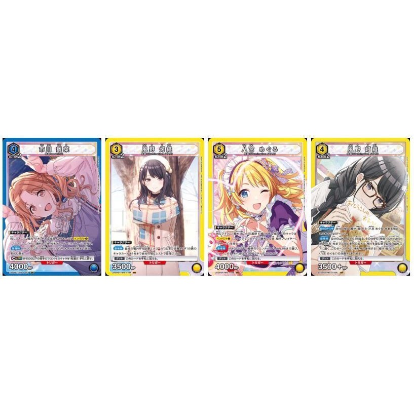 [UA] Union Arena UA04BT偶像大師 閃耀色彩 SR 市川 雛菜/風野 燈織/八宮 巡