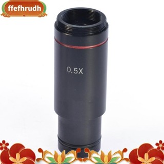 0.5x C 接口顯微鏡適配器 23.2mm 電子目鏡縮小鏡頭 0.5X 顯微鏡繼電器鏡頭,用於顯微鏡 CCD 相機 f