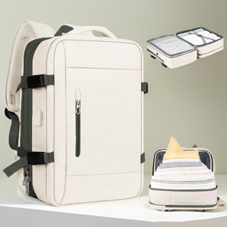 旅行背包 男士後背包 可擴容商務出差旅遊背包 大容量電腦包