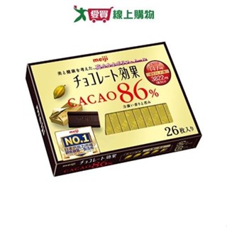 《明治》CACAO 86%黑巧克力-26枚盒裝【愛買】