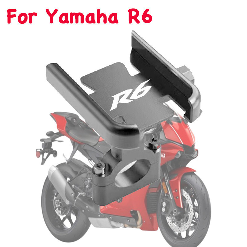 山葉 適用於雅馬哈 YZFR6 YZF R6 R6S 1999-2015 2005 2007 2010 配件摩托車車把後