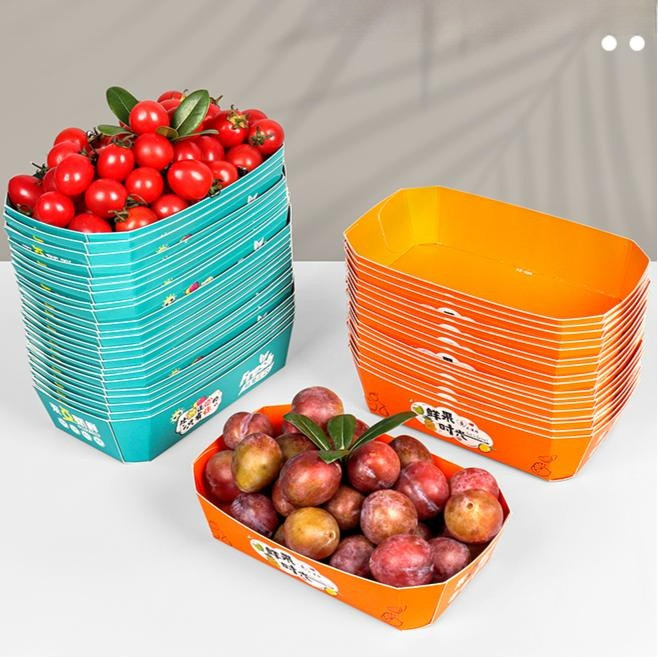 現貨【水果盒】一次性水果打包盒 小番茄創意船型紙卡盒 1斤裝 彩色 船形果蔬盒