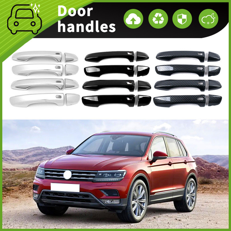 【樂購】 VW適用於 17-22款大眾途觀L Tiguan L 車門把手裝飾門碗拉手配件