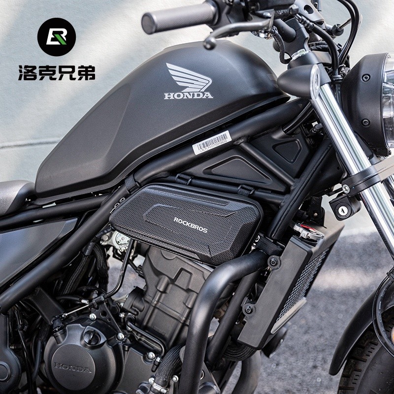 當天出貨【honda專營】熱銷 改裝配件 rebel 500 改裝 洛克兄弟CM300機車包硬殼工具包CM500發動機