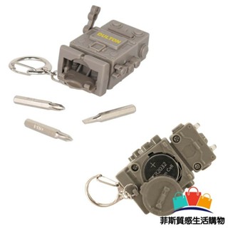 【日本熱賣】DULTON機器人/坦克車工具組 迷你隨身工具組 鑰匙圈 LED鑰匙圈 多用途 戶外 露營工具 螺絲刀日本