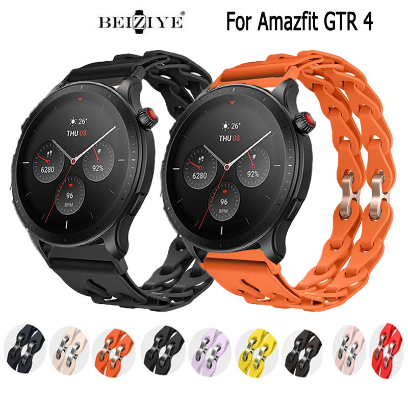 新款创意DIY適用Amazfit手錶全系列Amazfit GTR 4連環扣矽膠錶帶