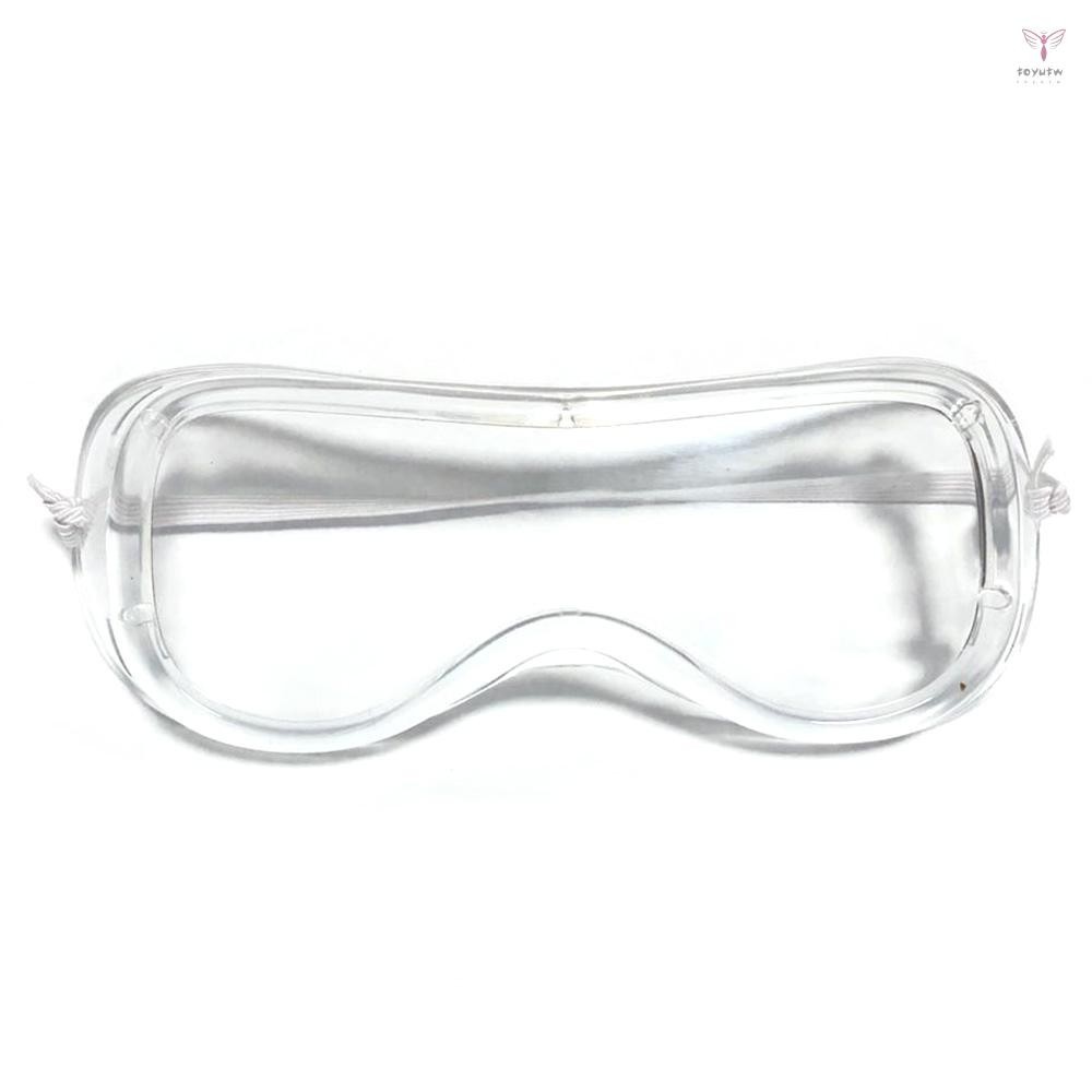 多功能封閉式安全防護眼鏡護目鏡唾液飛濺防霧防沙防風防塵透明戶外運動