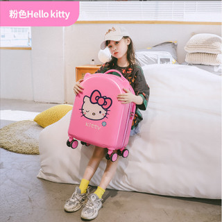 【現貨】hello kitty行李箱 kitty 行李箱 2022新款行李箱兒童女孩粉色可愛小孩小型卡通旅行拉桿箱子KT