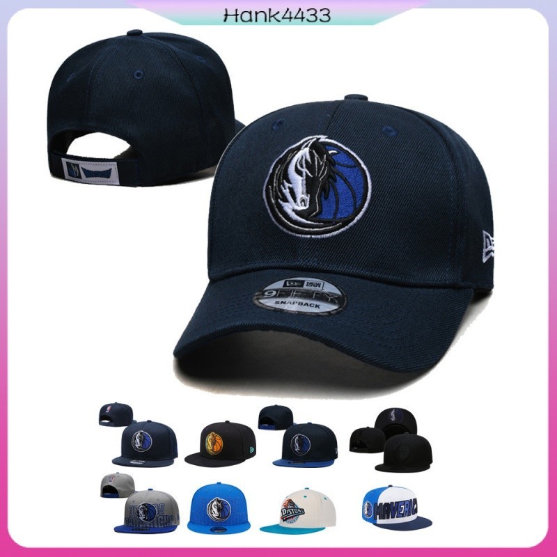 NBA 籃球帽 達拉斯獨行俠 Dallas Mavericks 遮陽帽 男女通用 運動帽 棒球帽 嘻哈帽