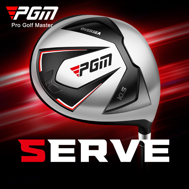 PGM MG051 OVERSEA 高爾夫球桿一號木桿右手鋁合金頭 1# 木桿碳軸