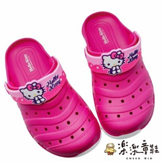 限時特賣!! 台灣製Hello Kitty涼鞋-桃紅 兒童涼鞋 涼鞋 女童鞋 室內鞋 沙灘鞋 K059-1 樂樂童鞋