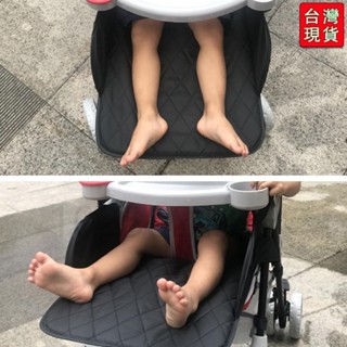 🔥臺灣出貨-免運🔥嬰兒推車通用腳託延長腳踏板兒童傘車配件座位加長腳拖 嬰兒手推車腳託 腳踏板 推車延長板 推車腳託