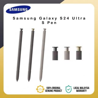 SAMSUNG 適用於三星 Galaxy S24 Ultra 5G SM-S928U 的 Stylus S Pen 觸控