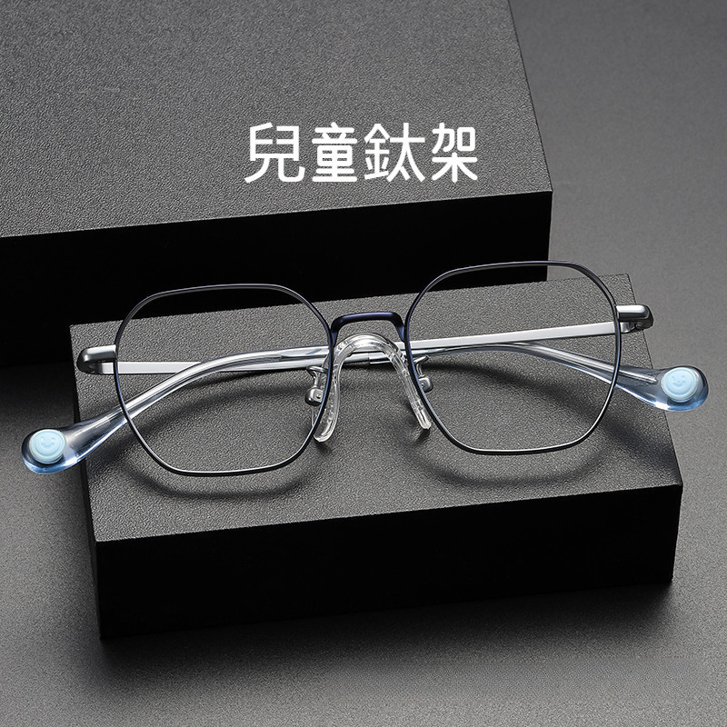 【TOTU眼鏡】兒童鈦架80947時尚多邊形矽膠腳套可配近視防藍光學生純鈦眼鏡架 抗藍光眼鏡 鈦鏡框 日系眼鏡 鈦眼鏡