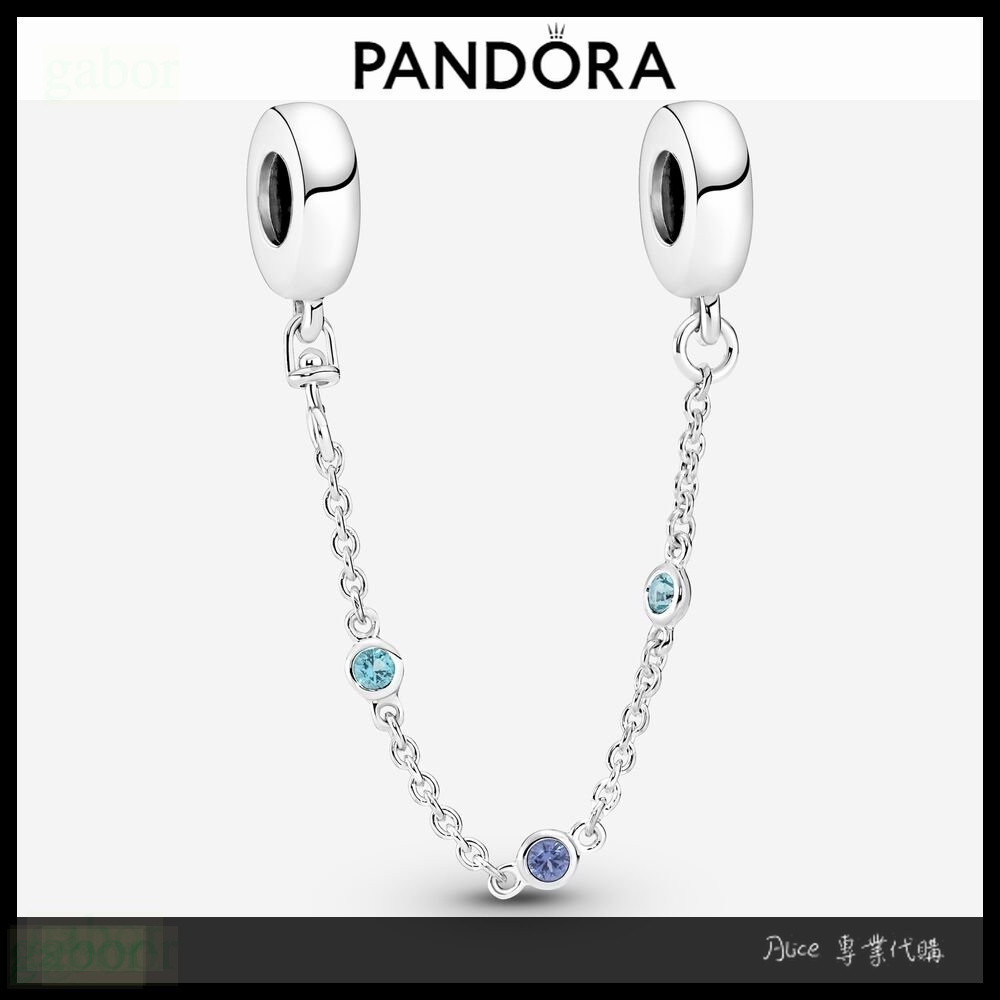 Alice專業代購 Pandora 潘朵拉 三藍寶石安全鏈 愛情 情侶 情人節 禮物791688C01