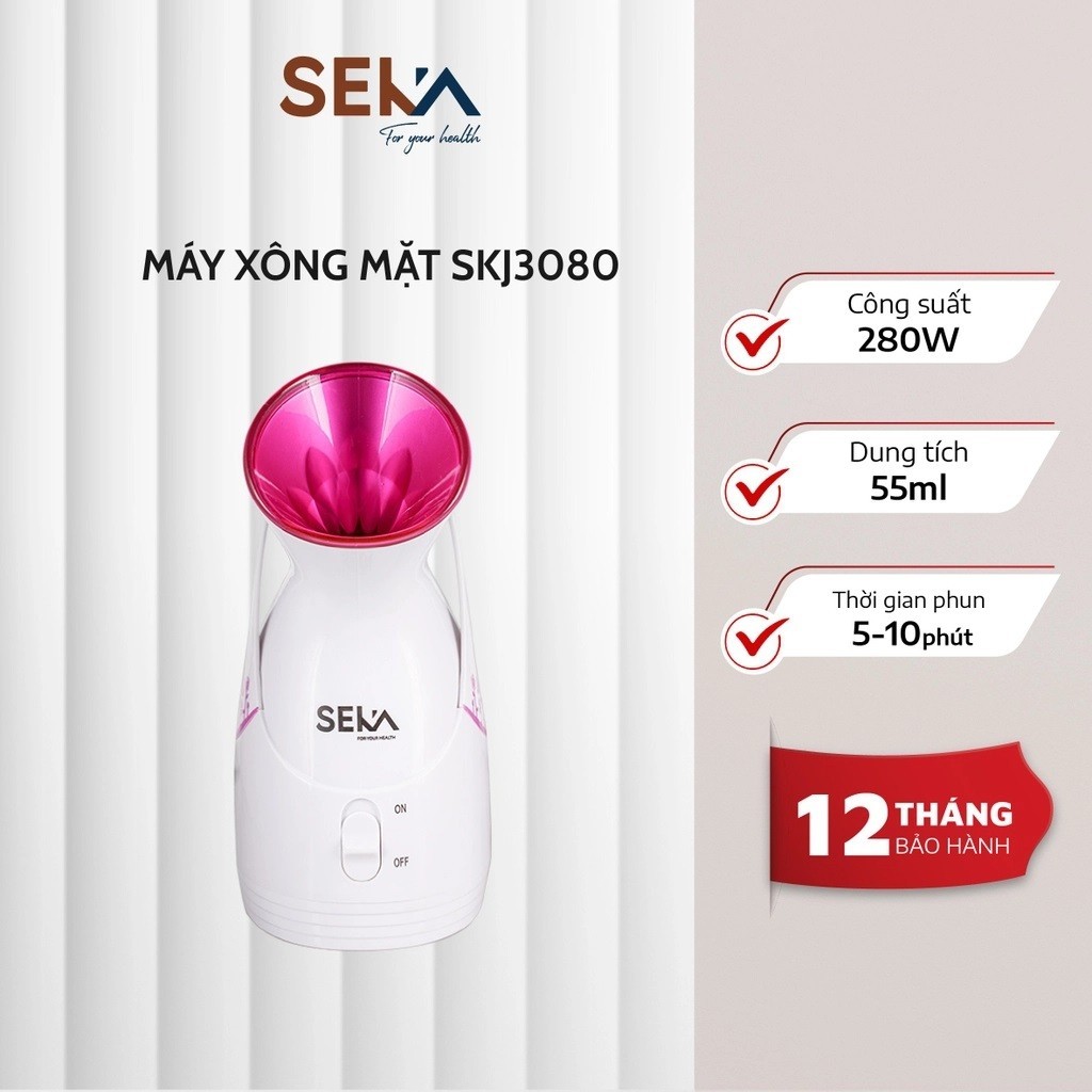 蒸臉器 SEKA SDJ3080 - 正品