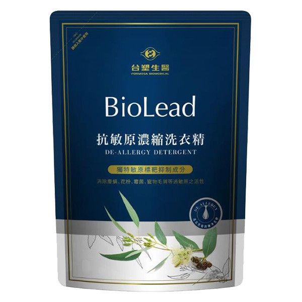 BioLead抗敏原濃縮洗衣精補充包（1.8kg）