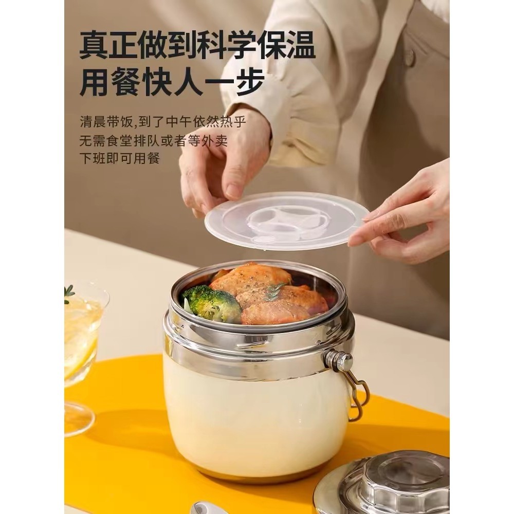 Bubble Shop🫧KGL日本不銹鋼超長保溫飯盒上班族學生微波爐加熱飯桶便當盒餐盒