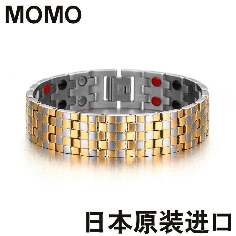 【娜美】【日本進口】日本正品momo治手腕痛磁療保健手鏈純鈦運動鈦鍺手環磁性保健手鏈