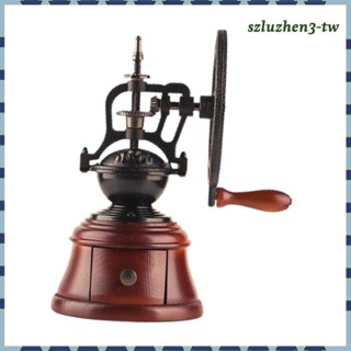 [SzluzhenfbTW] 手動咖啡研磨機廚房小工具裝飾手搖咖啡豆研磨機