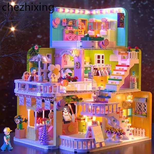 龍年2024新款女孩系列房子別墅樂高積木公主城堡拼裝玩具拼圖禮物