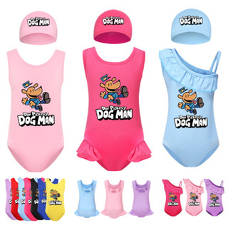 狗男女孩泳衣帶帽兒童泳裝連體泳衣兒童女孩兒童沙灘裝
