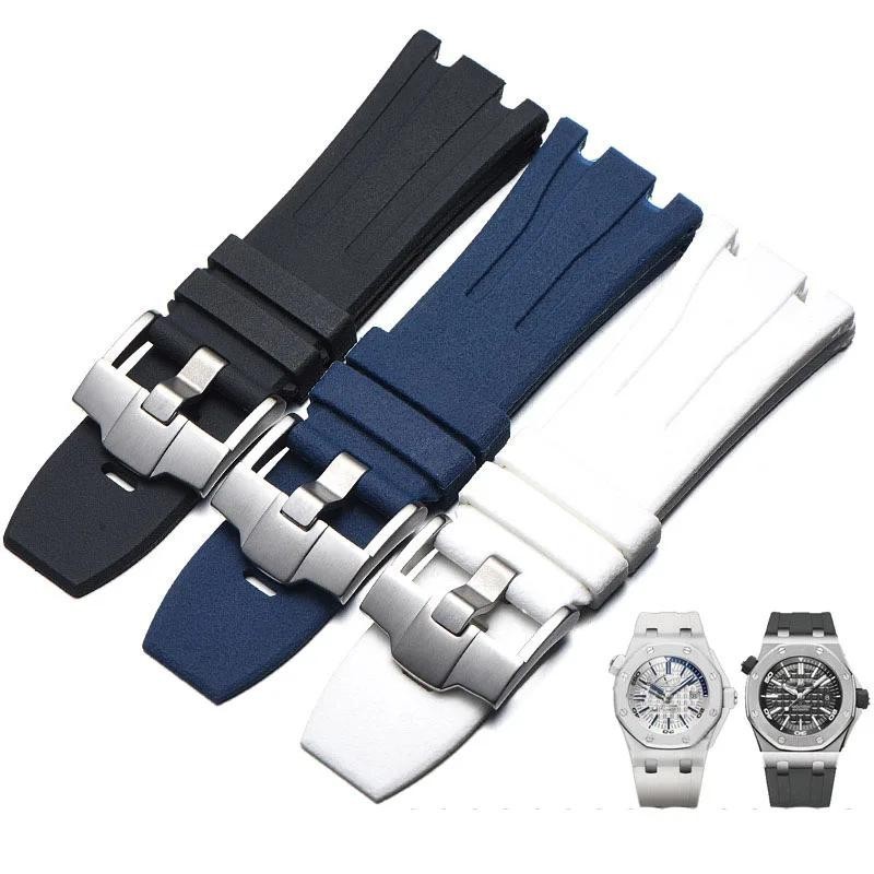 適用於愛彼皇家橡樹錶帶原裝 AP 15710 26470 矽橡膠運動錶帶錶帶配件 28 毫米