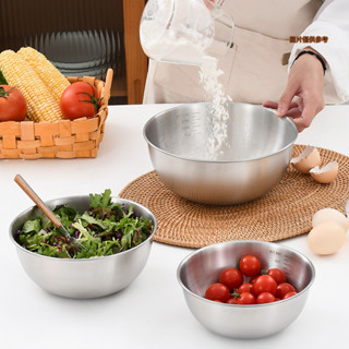 【熊熊家居】AMZ 韓系不鏽鋼冷麵碗高顏值帶刻度家用水果沙拉碗拌飯碗ins風餐具
