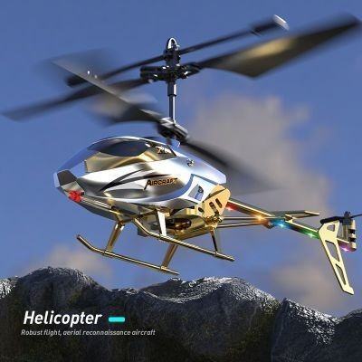 、遙控飛機摔不爛遙控直升飛機男孩禮物玩具大可充電耐摔合金直升機