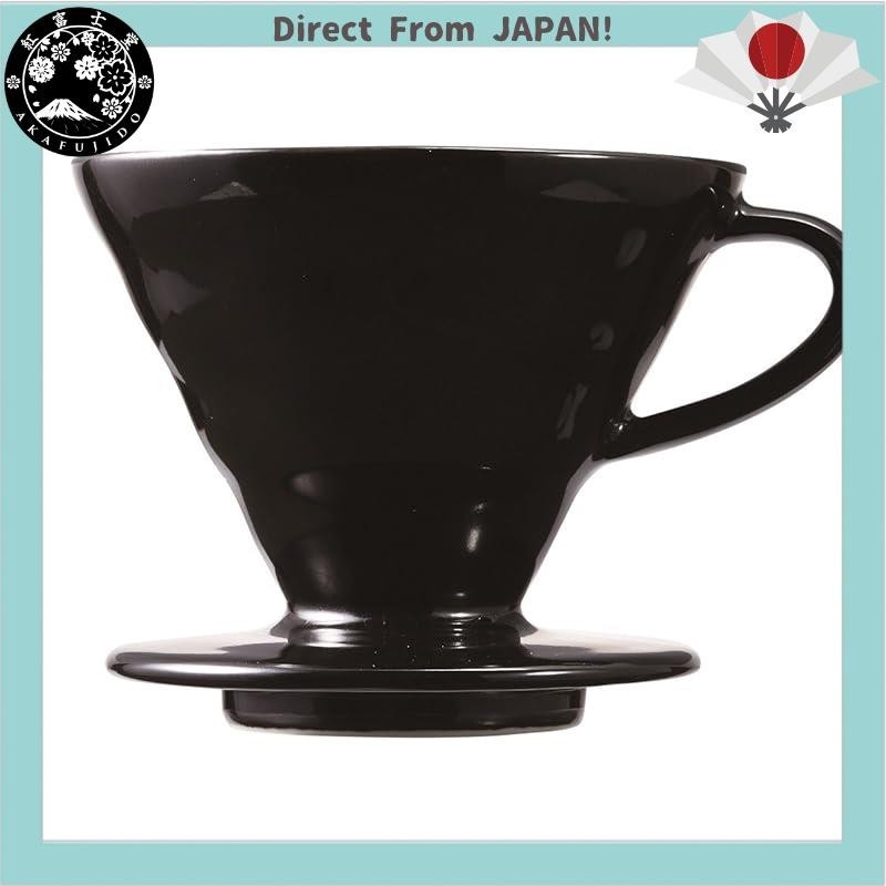 HARIO(ハリオ) V60 透明滤泡咖啡滴滤器02・粕谷模型 400毫升 黑色 KDC-02-B