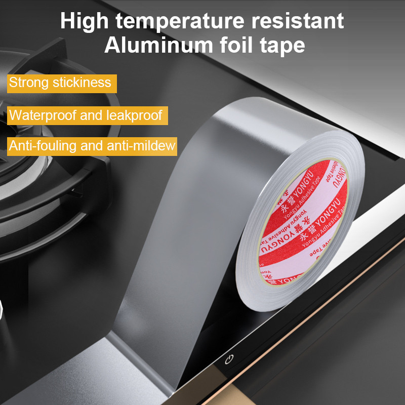 2 件專業/工業級耐高溫隔熱鋁箔膠帶非常適合 HVAC、風管維修
