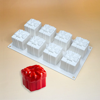 【Tansri】慕斯模具 蛋糕模具 DIY烘焙模8連蝴蝶結禮盒法式慕斯模 立體方形巧克力硅膠模具蛋糕烘焙工具