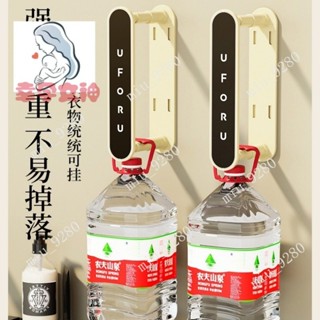 可伸縮衣架收納架 曬衣架 折疊衣架 免打孔 傢用 陽臺壁掛晾衣架 整理架 多功能收納架 衣架收納神器