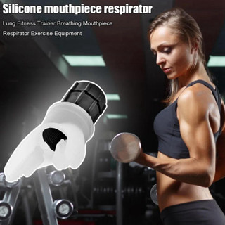 Amymoons 便攜式肺活量腹部呼吸訓練器 健身肺部呼吸訓練器