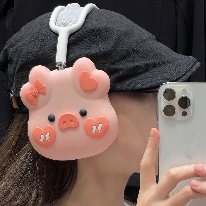 愛心豬頭適用蘋果airpods max保護套頭戴式耳機保護殼airpods矽膠