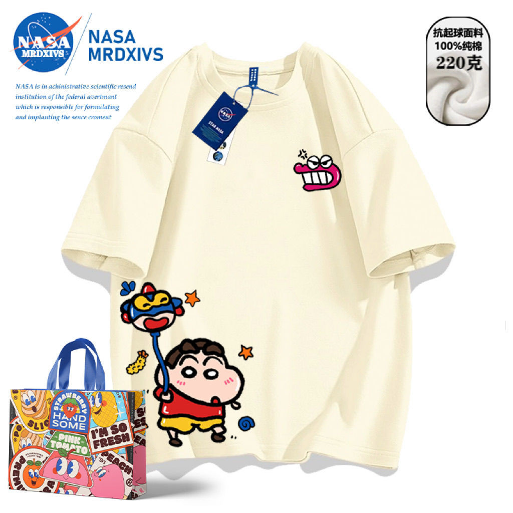 NASA新款日系卡通蠟筆小新甜辣純棉薄款短袖T恤男女oversize上衣