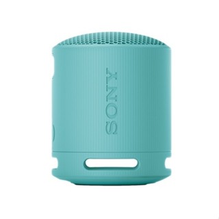 SONY 新力牌 SRS-XB100/L 藍防水防塵藍芽喇叭 -