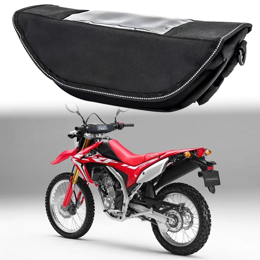 HONDA 適用於本田 CRF250L 摩托車車把防水包旅行包收納包屏幕 GPS