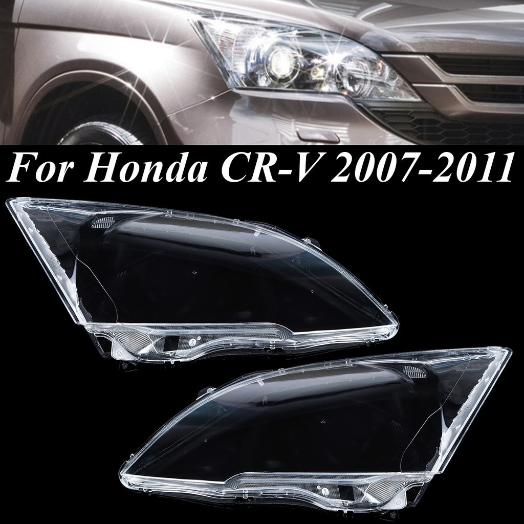 HONDA Xps 一對汽車前照燈透鏡適用於本田 CRV 2007 2008 2009 2010 2011 汽車更換透鏡