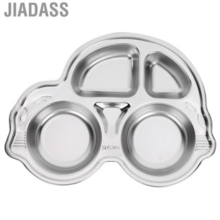 Jiadass NEY 304 不鏽鋼分餐盤卡通形狀午餐晚餐