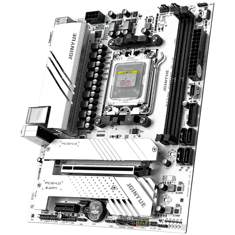 精粵B650主板DDR5內存AM5電腦11相供電支持AMD 7600X/7700/7500F